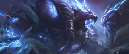 Волибир Повелитель грома