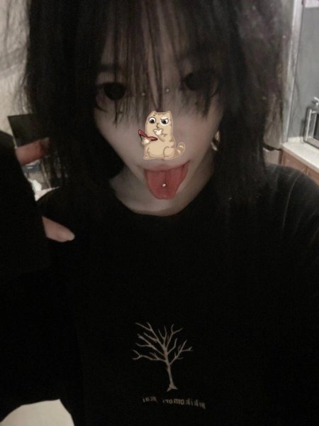 Эмо девушка