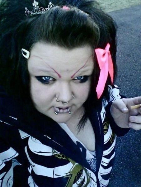 Страшный эмо