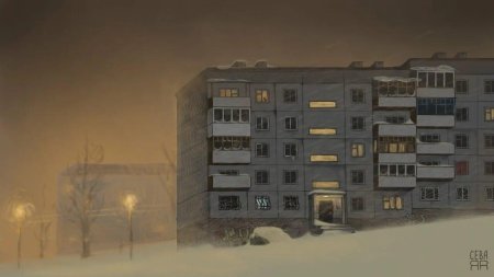 Панельки арт ДУМЕР