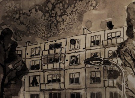 Хрущевка арт