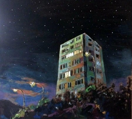 Многоэтажки ночью