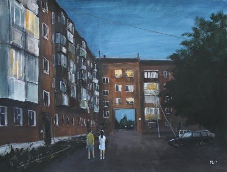 Денис Русаков художник пятиэтажка