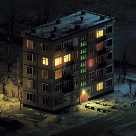 Панелька здание