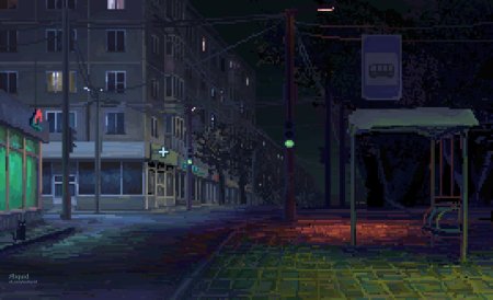 Российские улицы арты