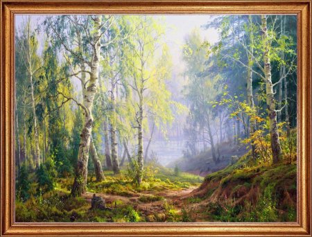 Сергей Басов русский художник-пейзажист