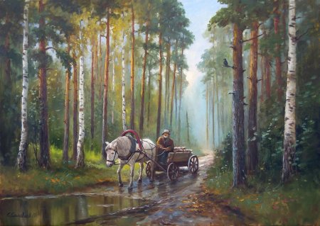 Художник соловьёв Сергей Николаевич