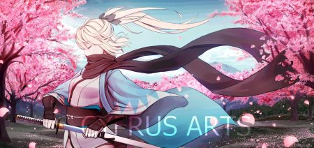 Saber Sakura катана