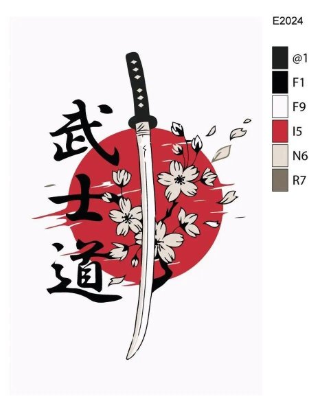 Тату катана с сакурой