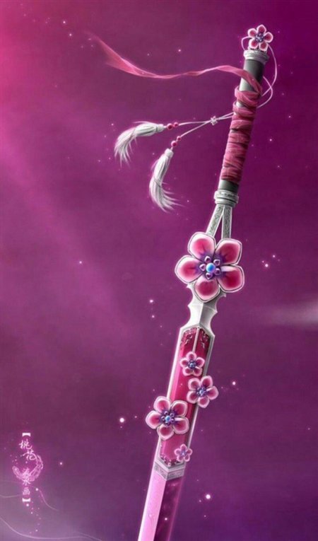 Катана Сакура