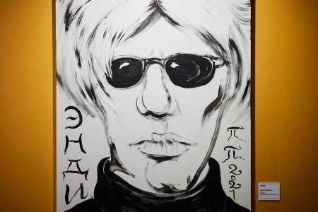Andy Warhol выставка