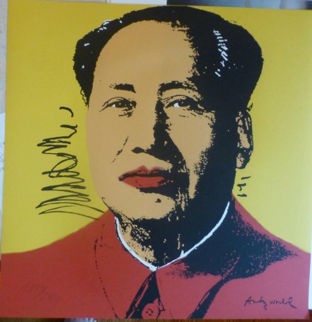 Мао Цзэдун Уорхол