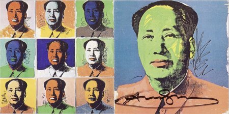 Энди Уорхол Мао Цзэдун