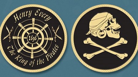 Пиастры пиратские монеты