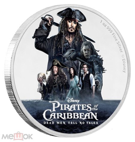 Монета Дисней пираты Карибского моря