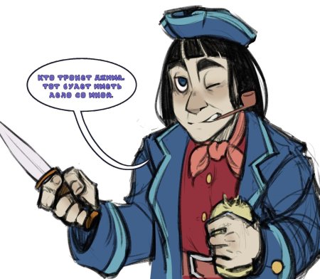 Джон Сильвер аниме