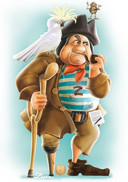 Одноногий пират остров сокровищ Сильвер