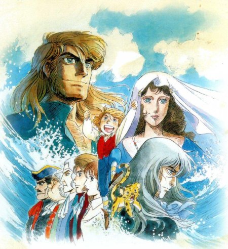 Остров сокровищ / Takarajima