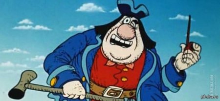 Капитан Флинт остров сокровищ