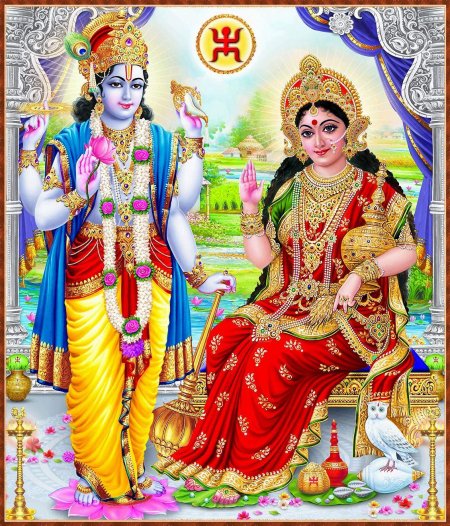 Лакшми Нарайян Трипатхи