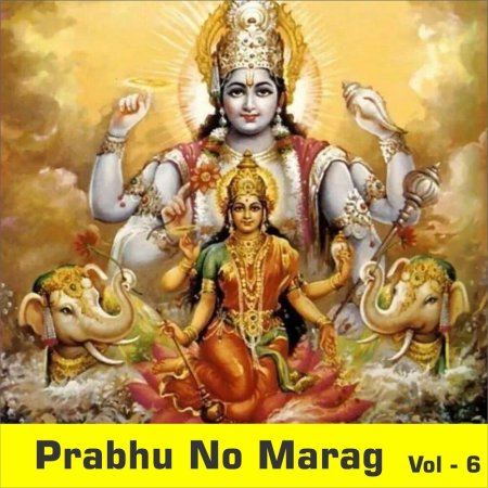 Шива и Шакти