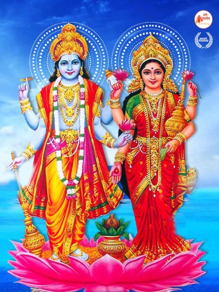 Вишну Пурана