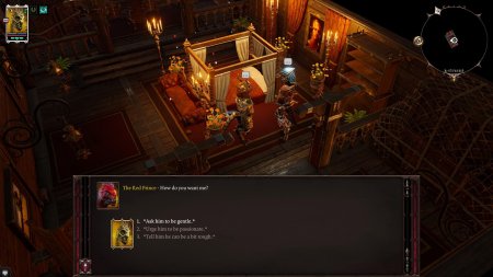 Дивинити син 2 красный принц