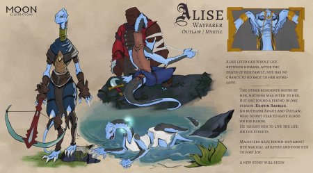 Divinity Original sin 2 ящеры