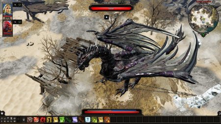 Дивинити ориджинал 2