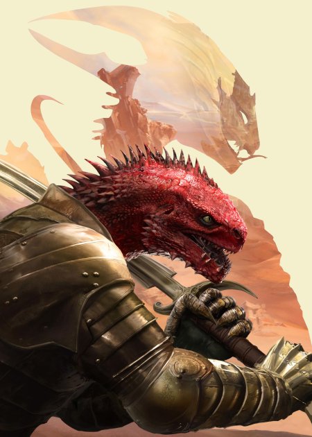 Красный принц дивинити 2