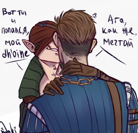 Йорвет ведьмак