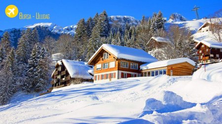 Отель Снежная Долина Бергштадт Австрия