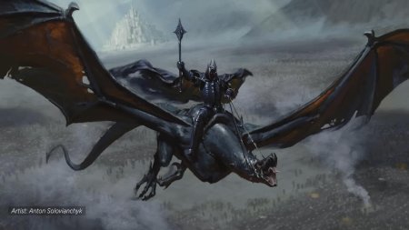 Властелин колец назгулы дракон