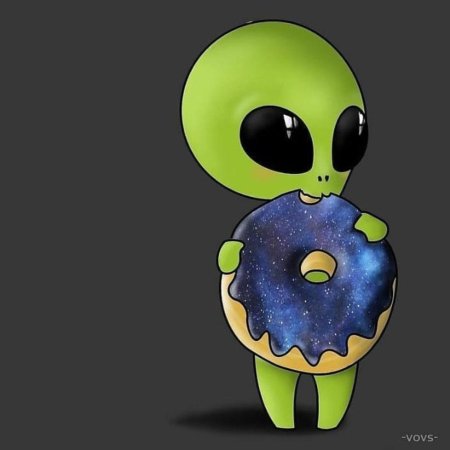 Милые инопланетяне