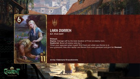 Лара Доррен гвинт