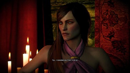 Лара Доррен Ведьмак