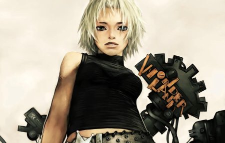 Блондинка с оружием