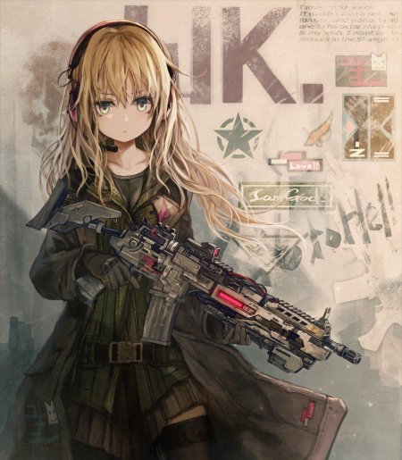 Герлз Фронтлайн Винторез