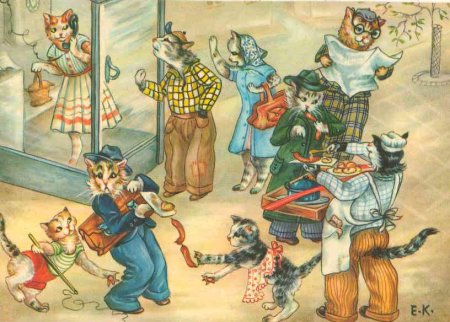 Планета кошек Усачев