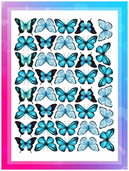 Бабочки для вафельной печати