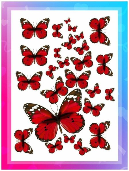 Красная бабочка