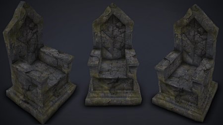 Каменный трон