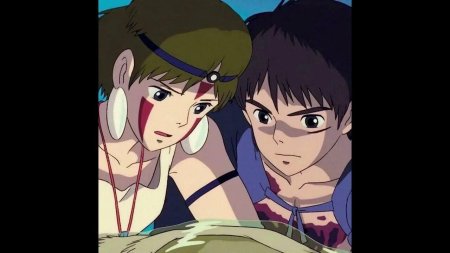 Принцесса Мононоке и Ашитака