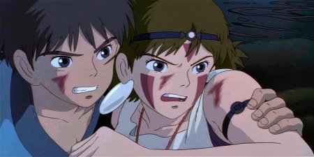 Принцесса Мононоке Аситака