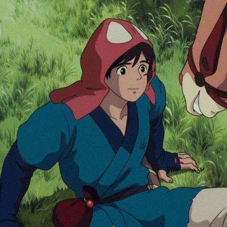 Гибли Аситака