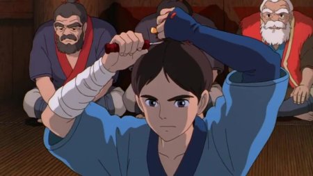 Принц Аситака