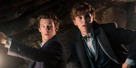 Тесей Скамандер