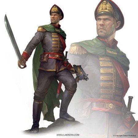 Ибрам Гаунт