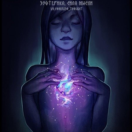 Художник mcptato