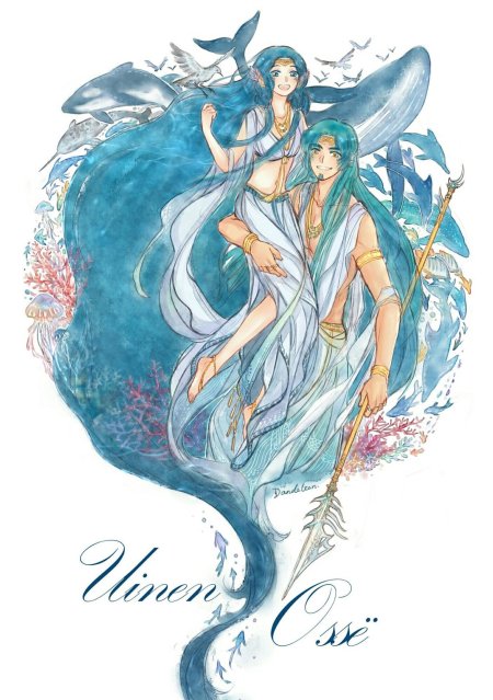 Уинен Сильмариллион